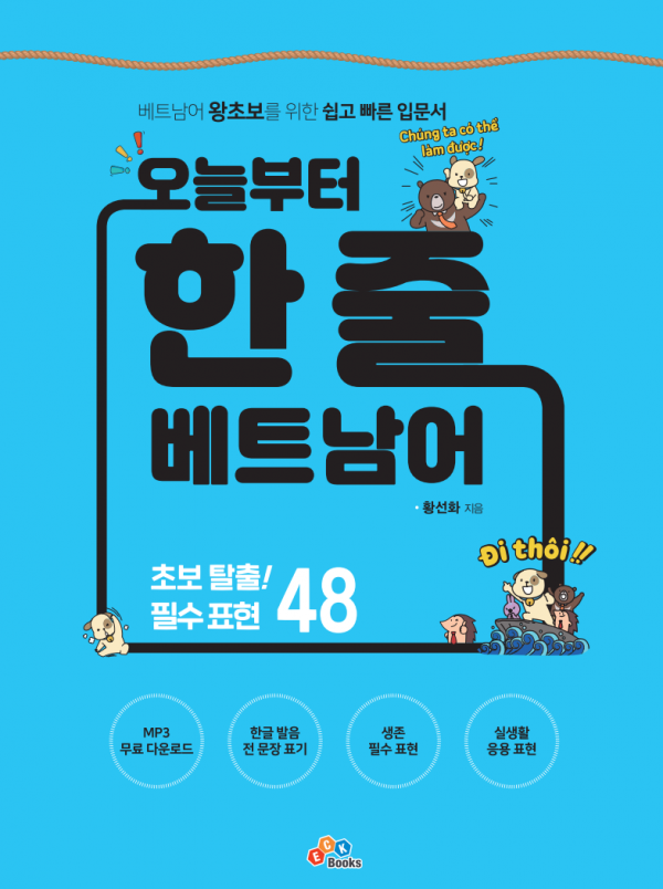 제품이미지